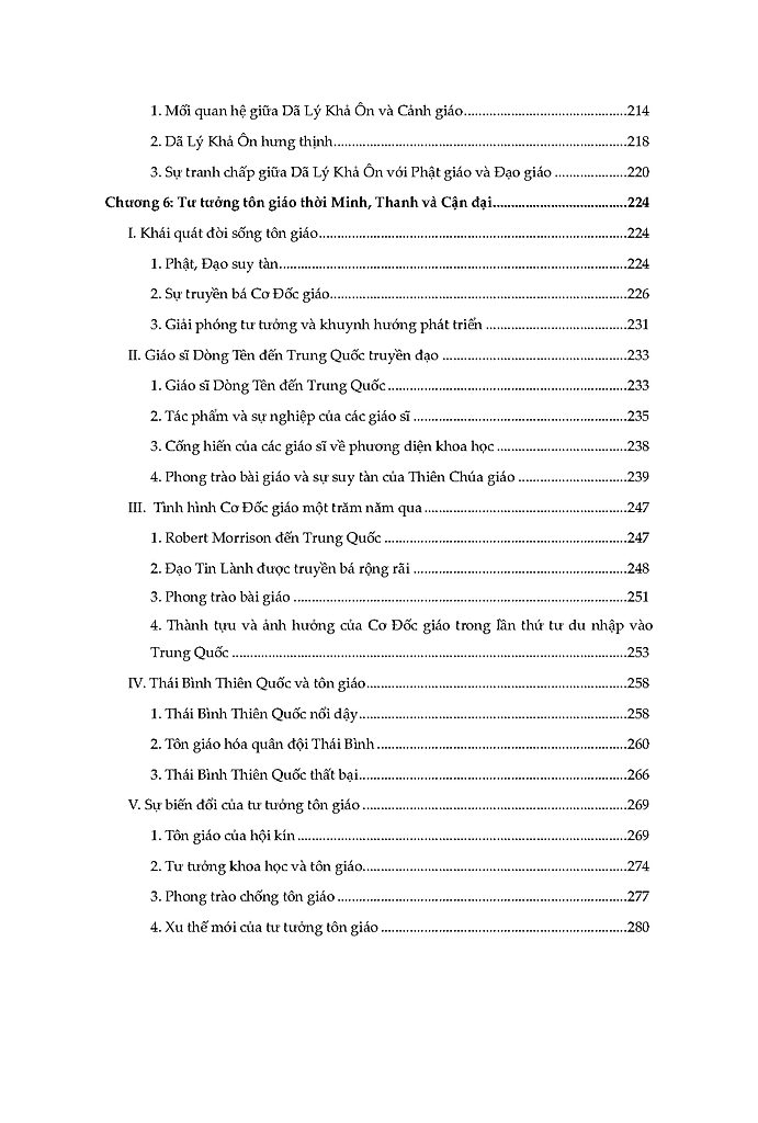 lich-su-tu-tuong-ton-giao-trung-quoc-tu-co-dai-den-dau-the-ky-xx-6