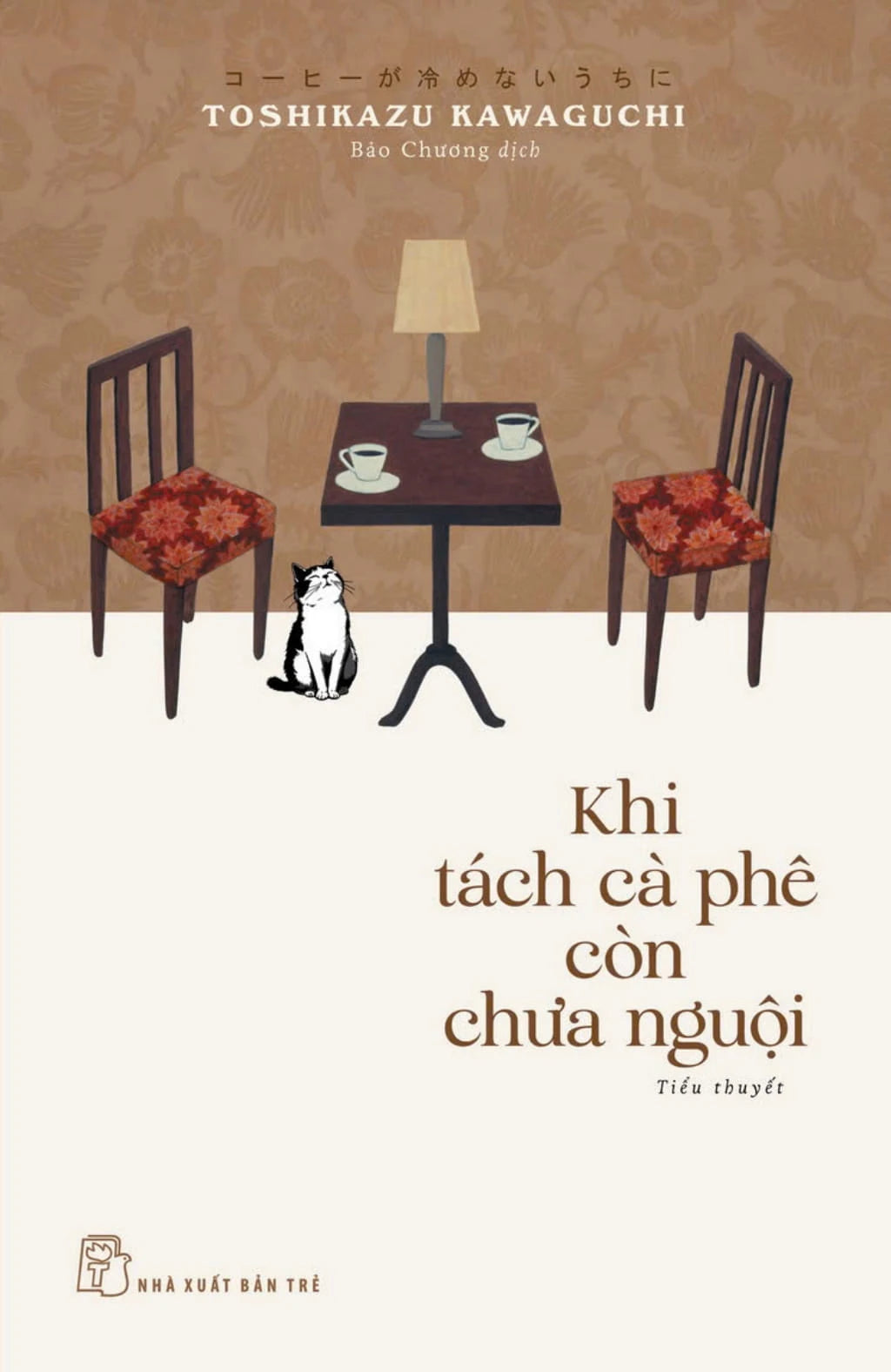 [PRE-ORDER] Khi Tách Cà Phê Còn Chưa Nguội