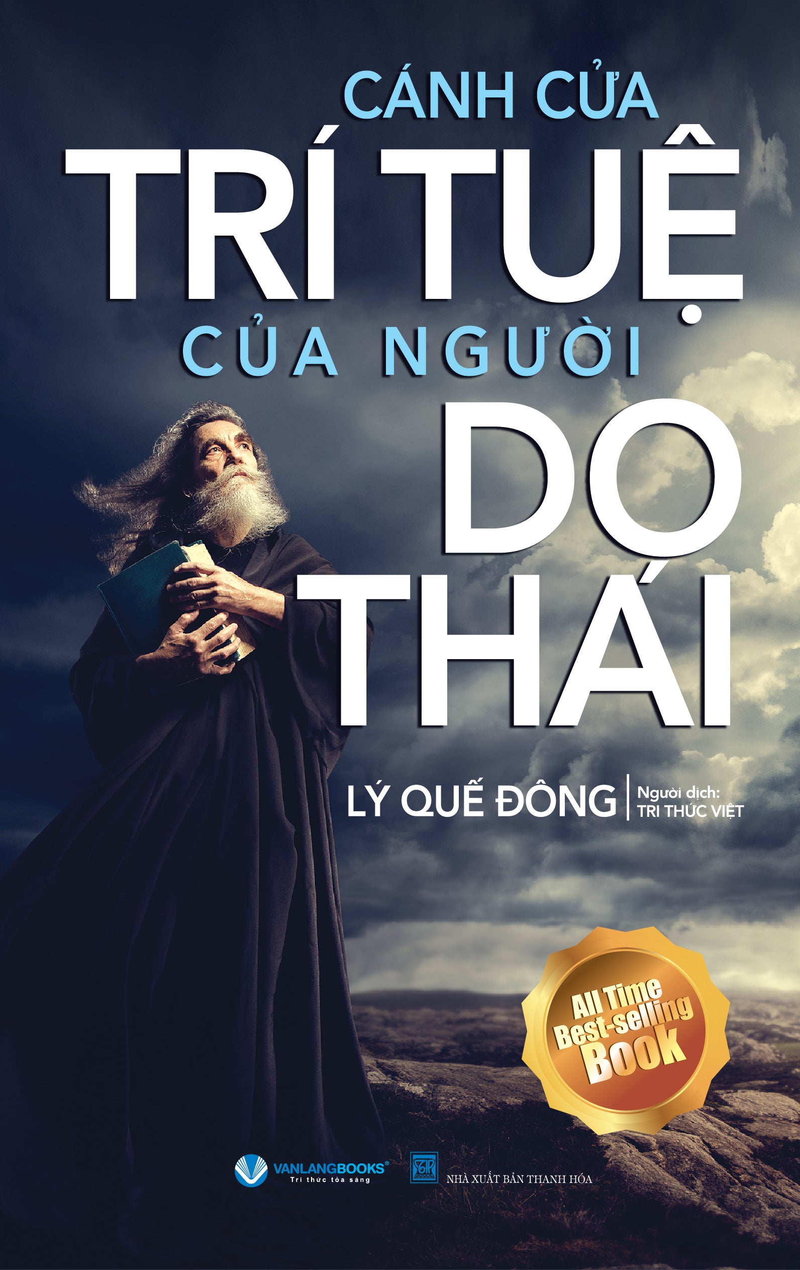 canh-cua-tri-tue-cua-nguoi-do-thai-tai-ban-2026-1