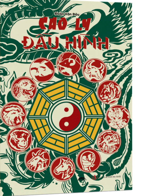 [PRE-ORDER] Cao Ly Đầu Hình
