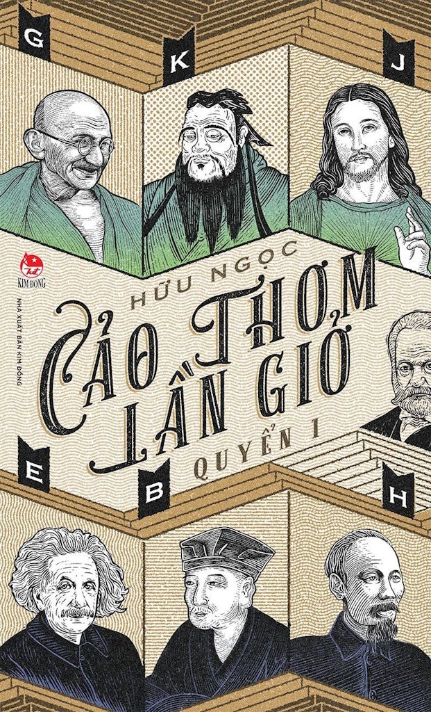 [PRE-ORDER] Cảo Thơm Lần Giở (bộ 2 tập)