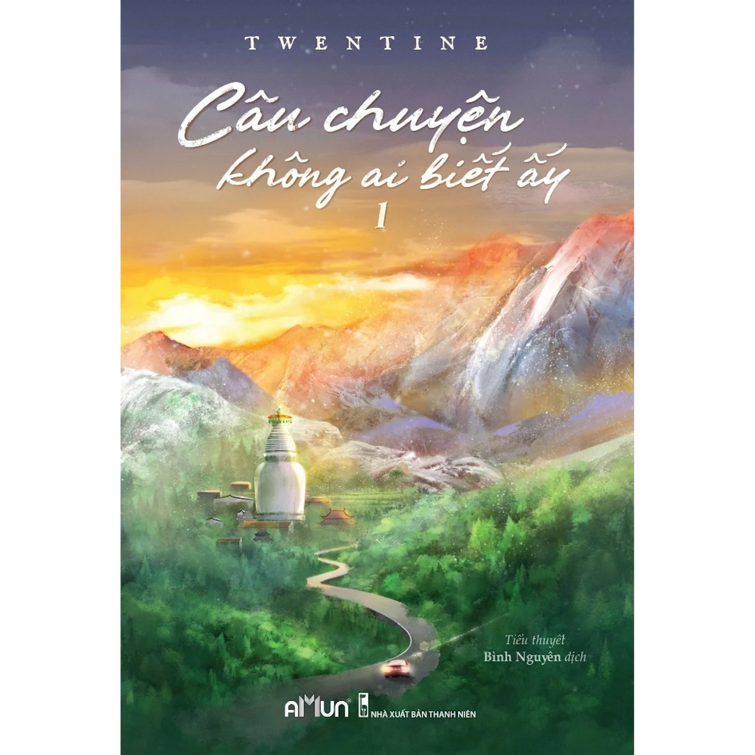 Câu Chuyện Không Ai Biết Ấy (bộ 2 cuốn)