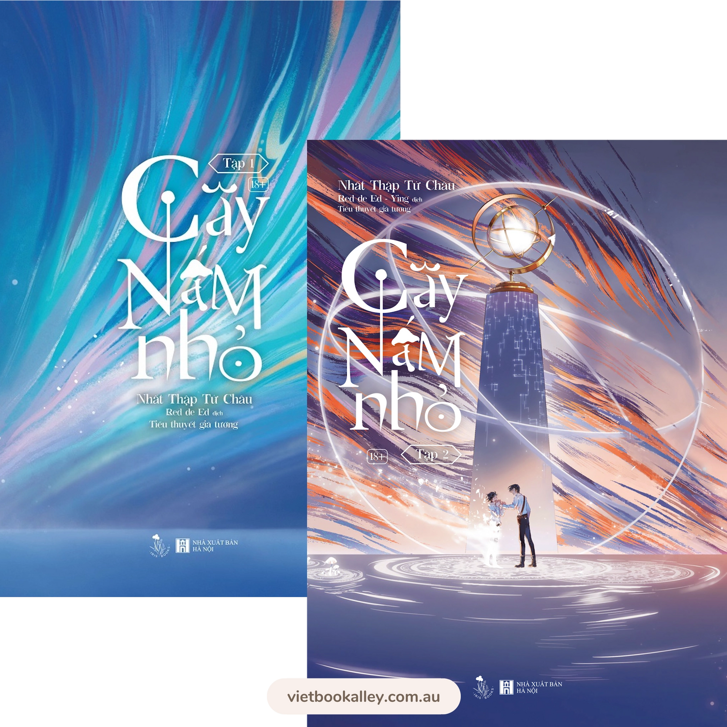 [PRE-ORDER] Cây Nấm Nhỏ 1 & 2 (Đam mỹ)