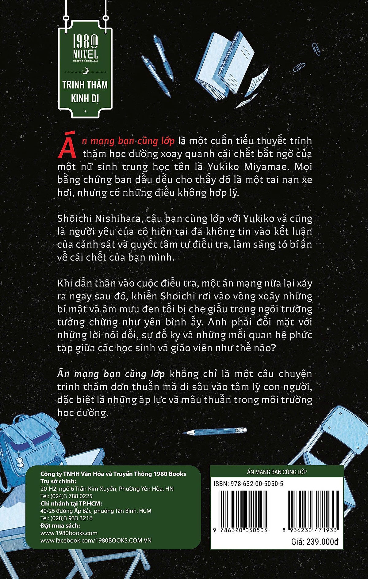 an-mang-ban-cung-lop-2