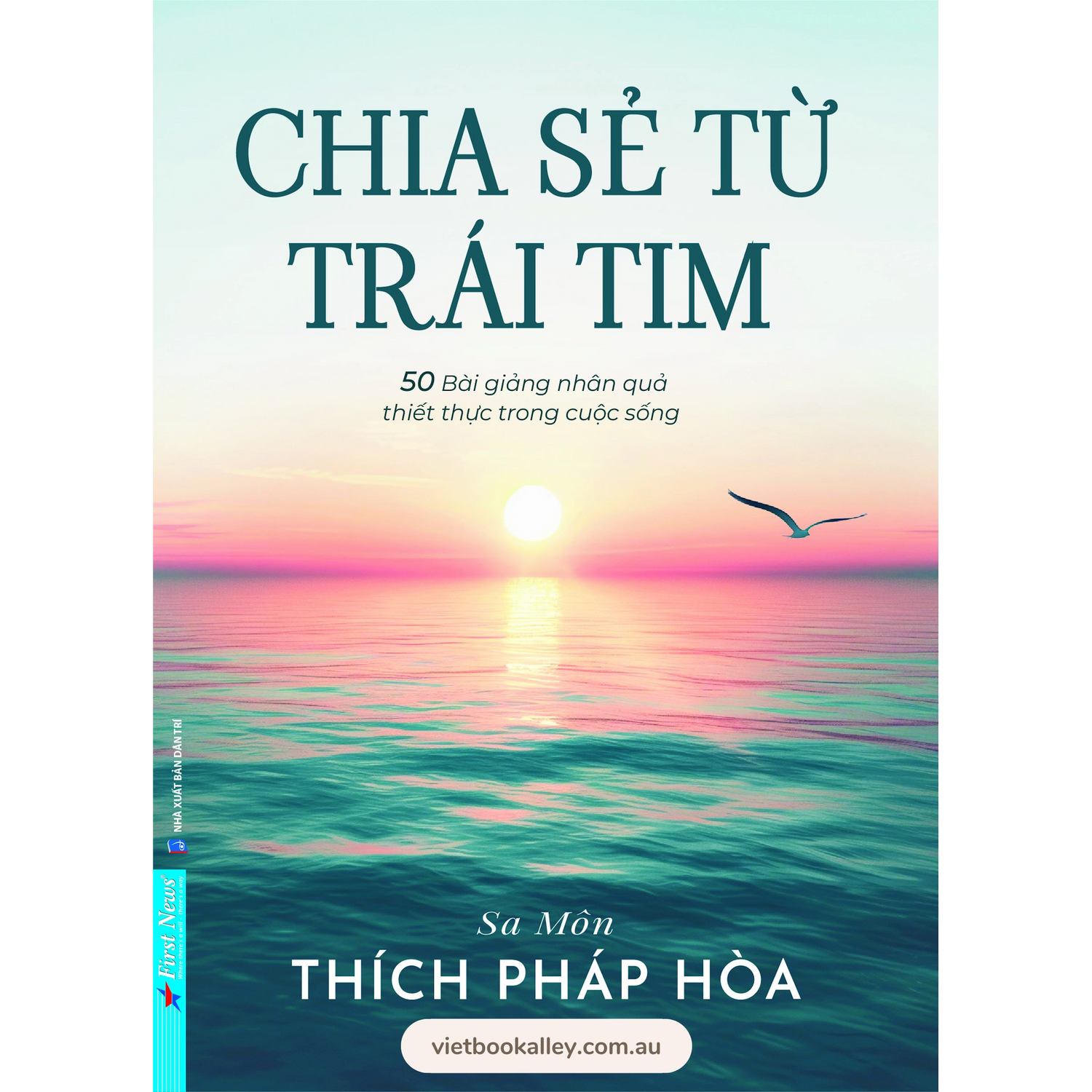 Chia Sẻ Từ Trái Tim - Thích Pháp Hòa