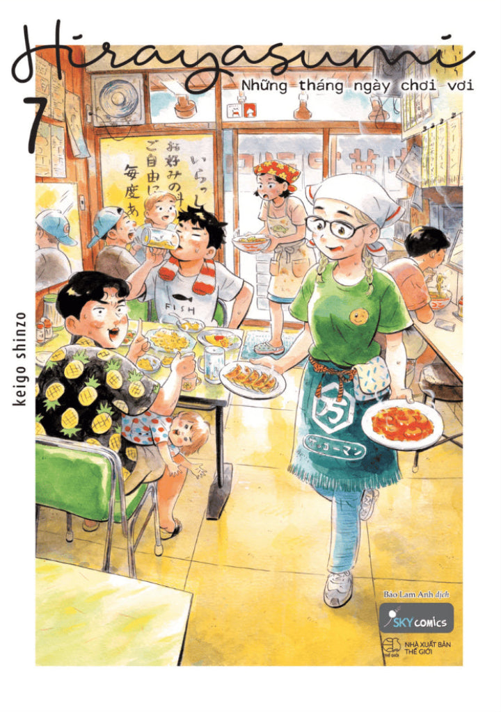 Hirayasumi - Những Tháng Ngày Chơi Vơi (truyện lẻ)