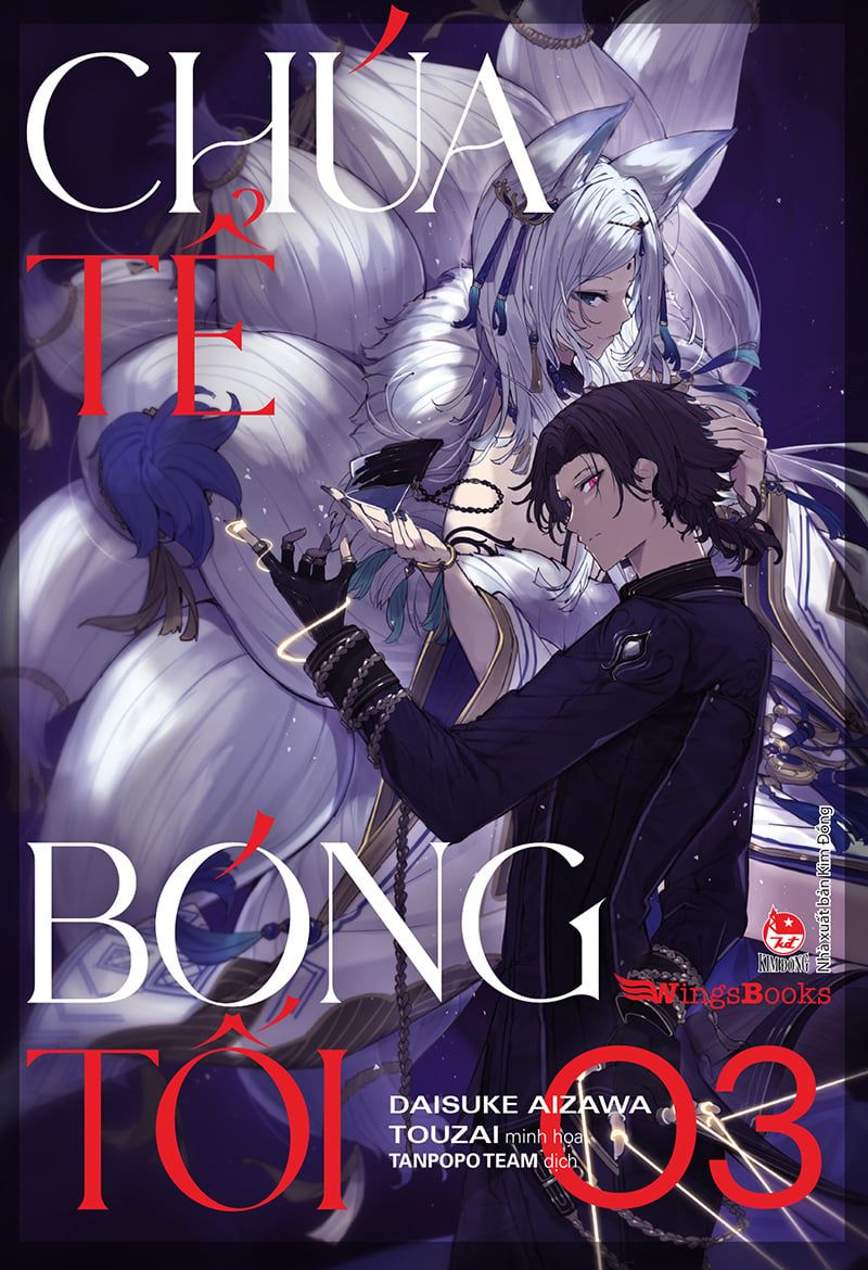 [PRE-ORDER] Chúa Tể Bóng Tối (Light Novel)