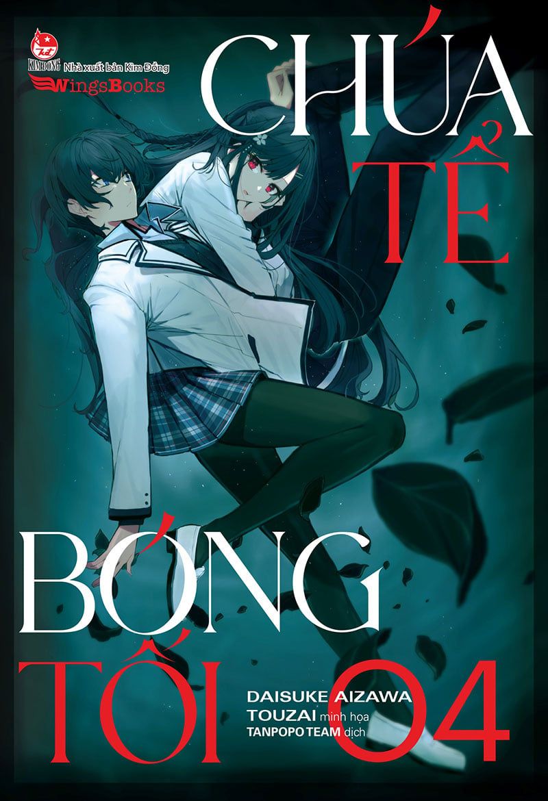 [PRE-ORDER] Chúa Tể Bóng Tối (Light Novel)