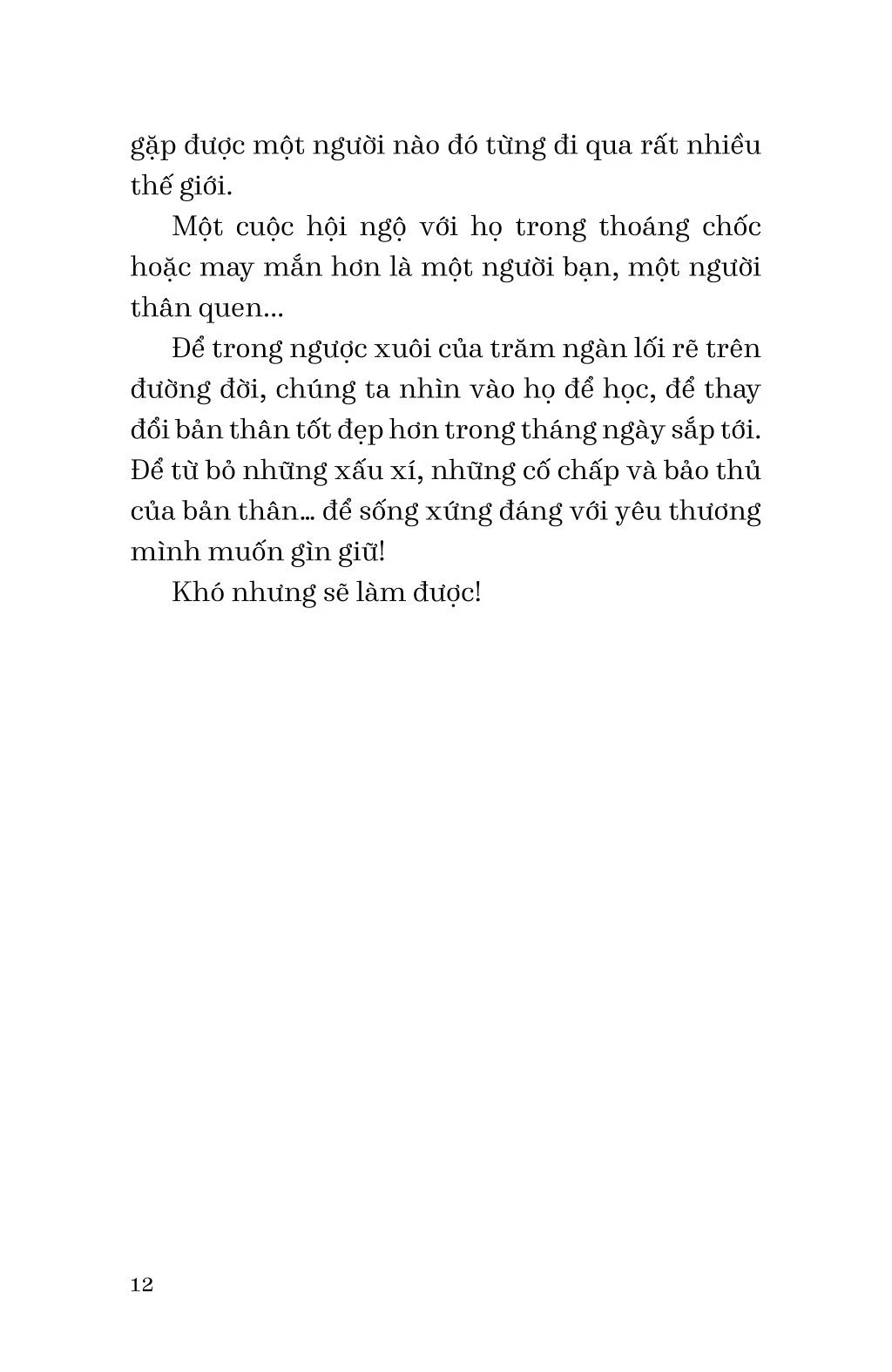 Chúng Ta Sống Để Trở Về