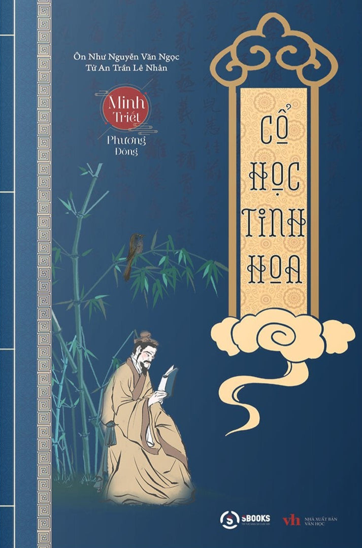 Cổ Học Tinh Hoa