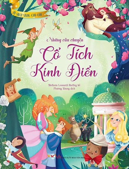 Những Câu Chuyện Cổ Tích Kinh Điển