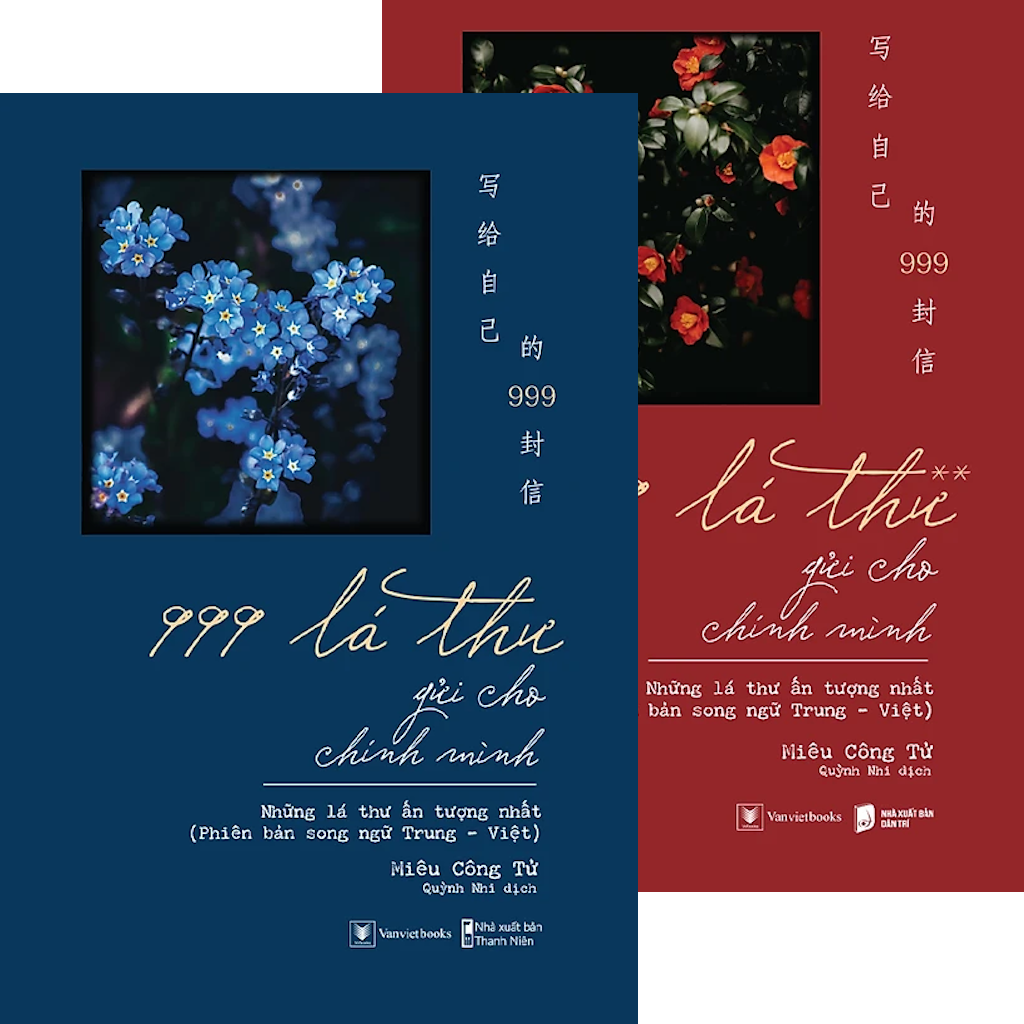 [PRE-ORDER] 999 Lá Thư Gửi Cho Chính Mình - Bộ 2 tập (song ngữ Việt Trung)