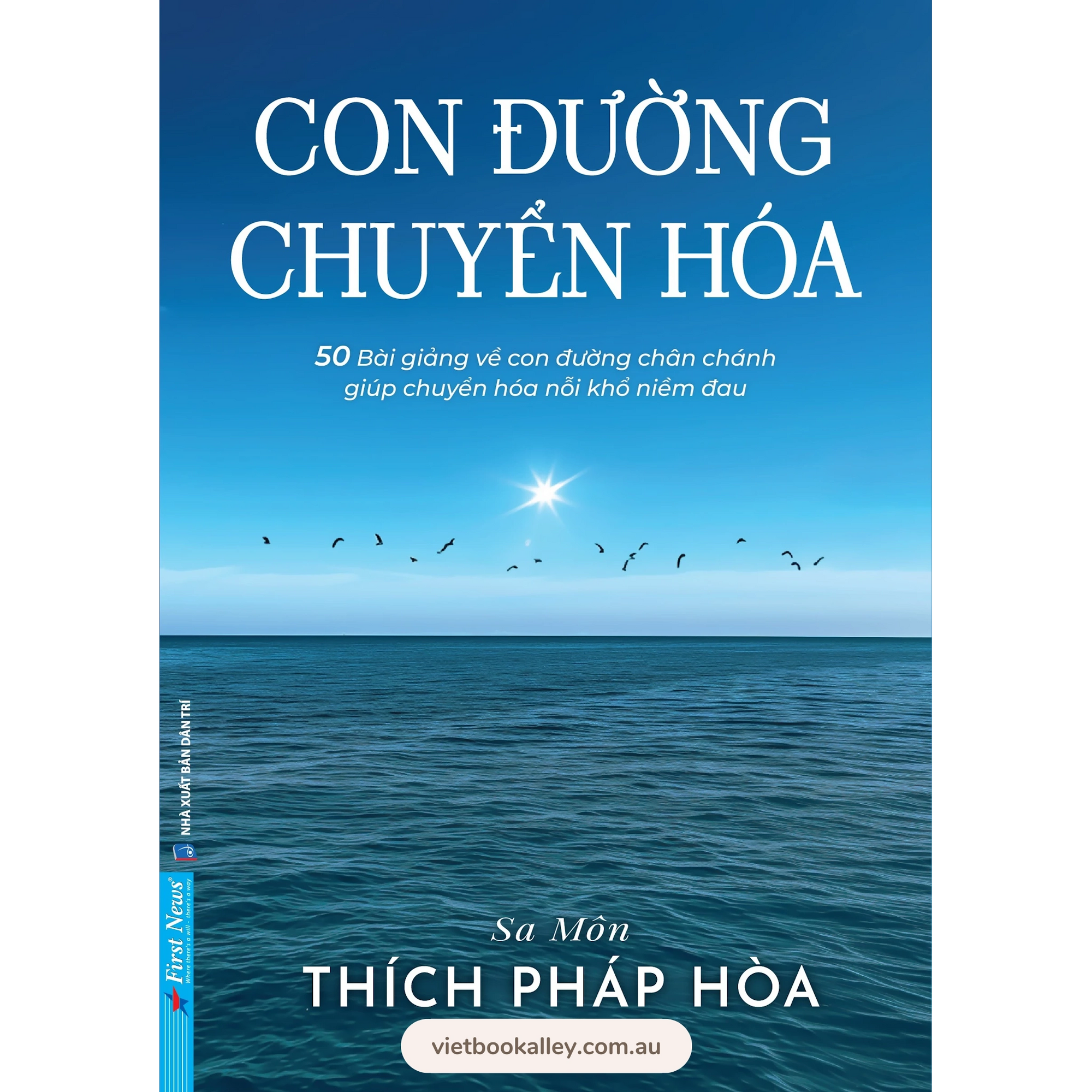 Combo Con Đường Chuyển Hoá &amp; Hương Bay Ngược Gió