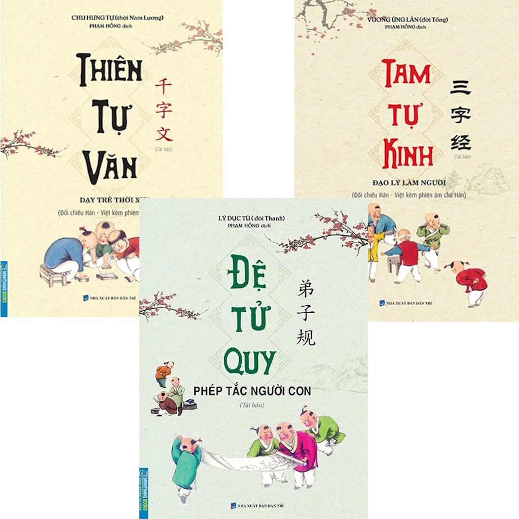 Đệ Tam Thiên (Đệ tử quy, Tam tự kinh, Thiên tự văn)