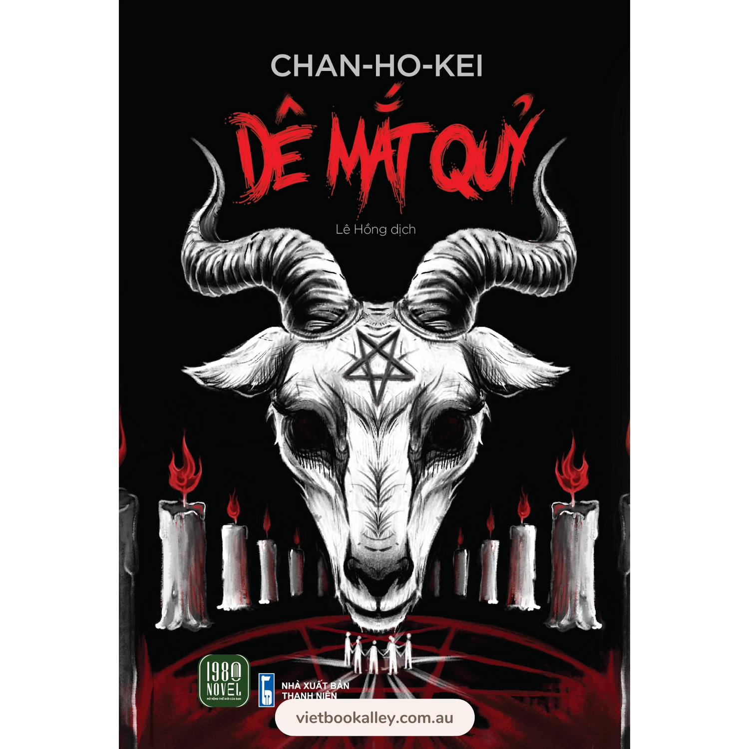 [PRE-ORDER] Dê Mắt Quỷ
