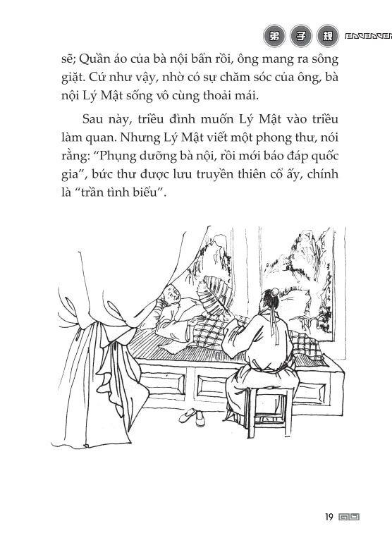 [PRE-ORDER] Đệ Tử Quy