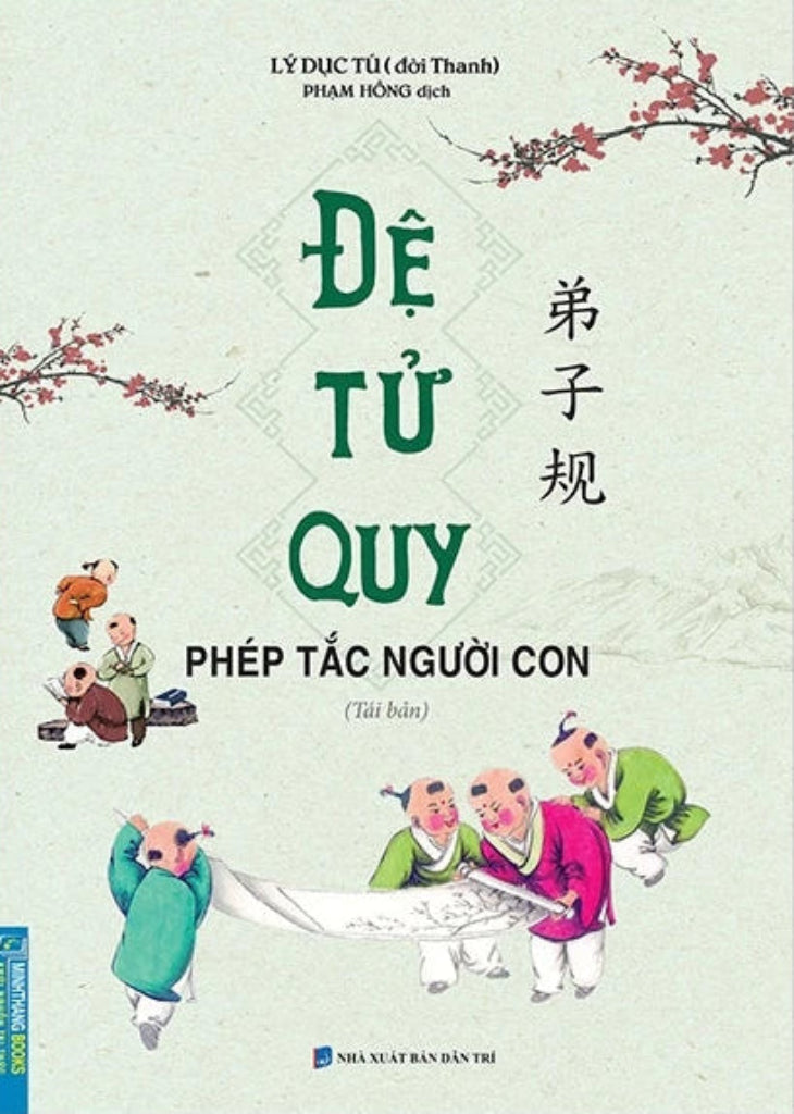 Đệ Tử Quy