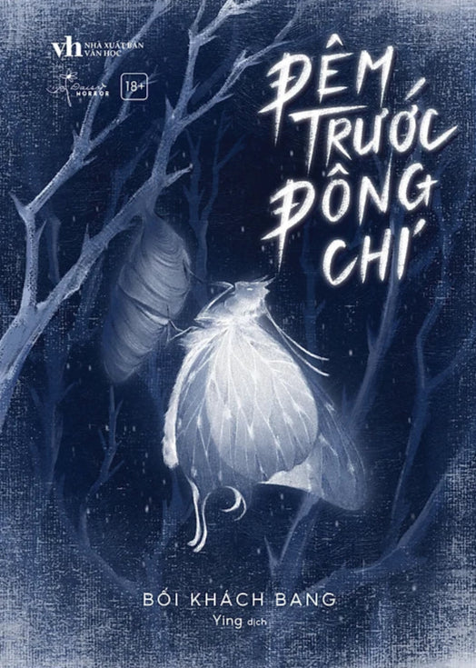 Đêm Trước Đông Chí