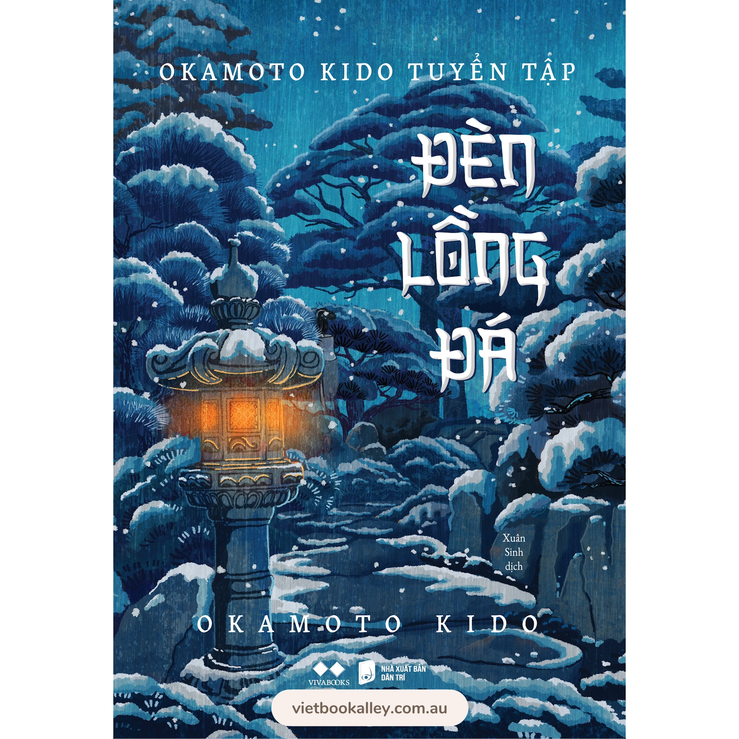 [PRE-ORDER] Đèn Lồng Đá