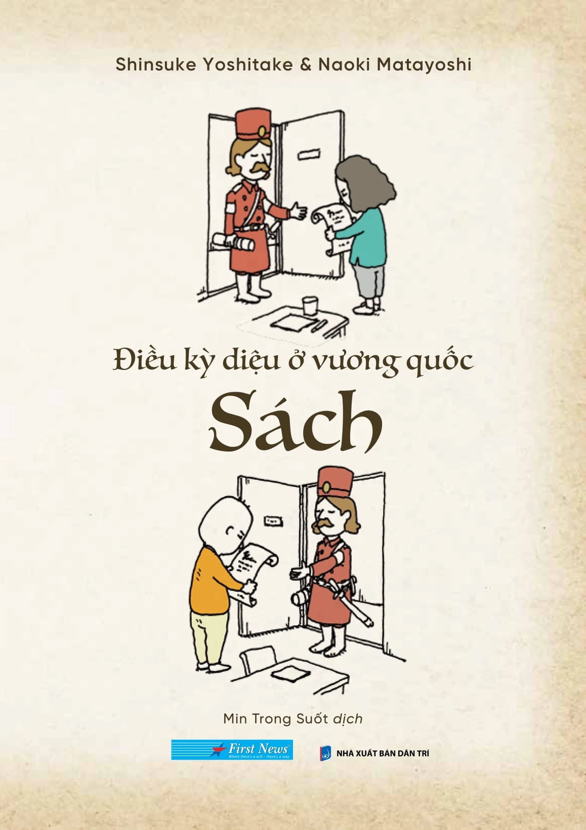 Điều Kỳ Diệu Ở Vương Quốc Sách