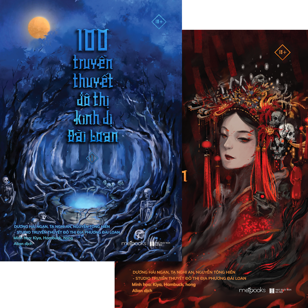 [PRE-ORDER] 100 Truyền Thuyết Đô Thị Kinh Dị Đài Loan (2 tập)