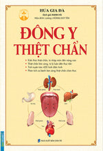 Đông Y Thiệt Chẩn