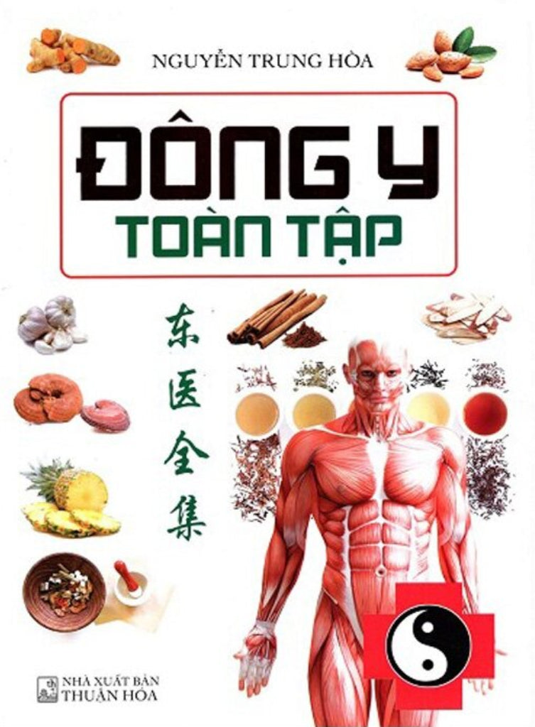 [PRE-ORDER] Đông Y Toàn Tập