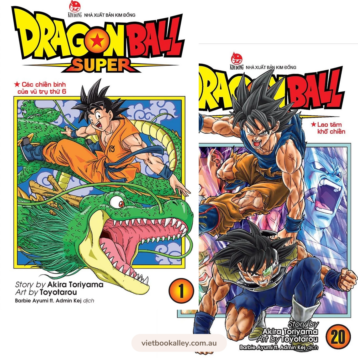 [PRE-ORDER] Dragon Ball Super