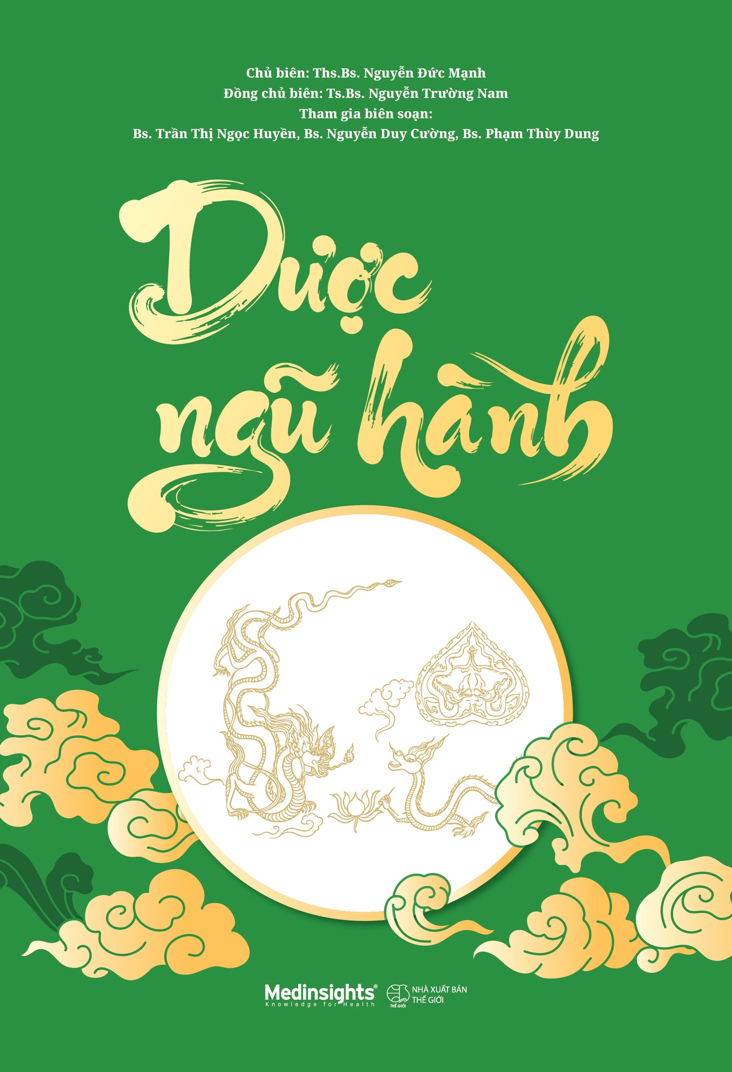 duoc-ngu-hanh-1