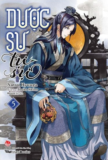 [PRE-ORDER] Dược Sư Tự Sự - Light Novel