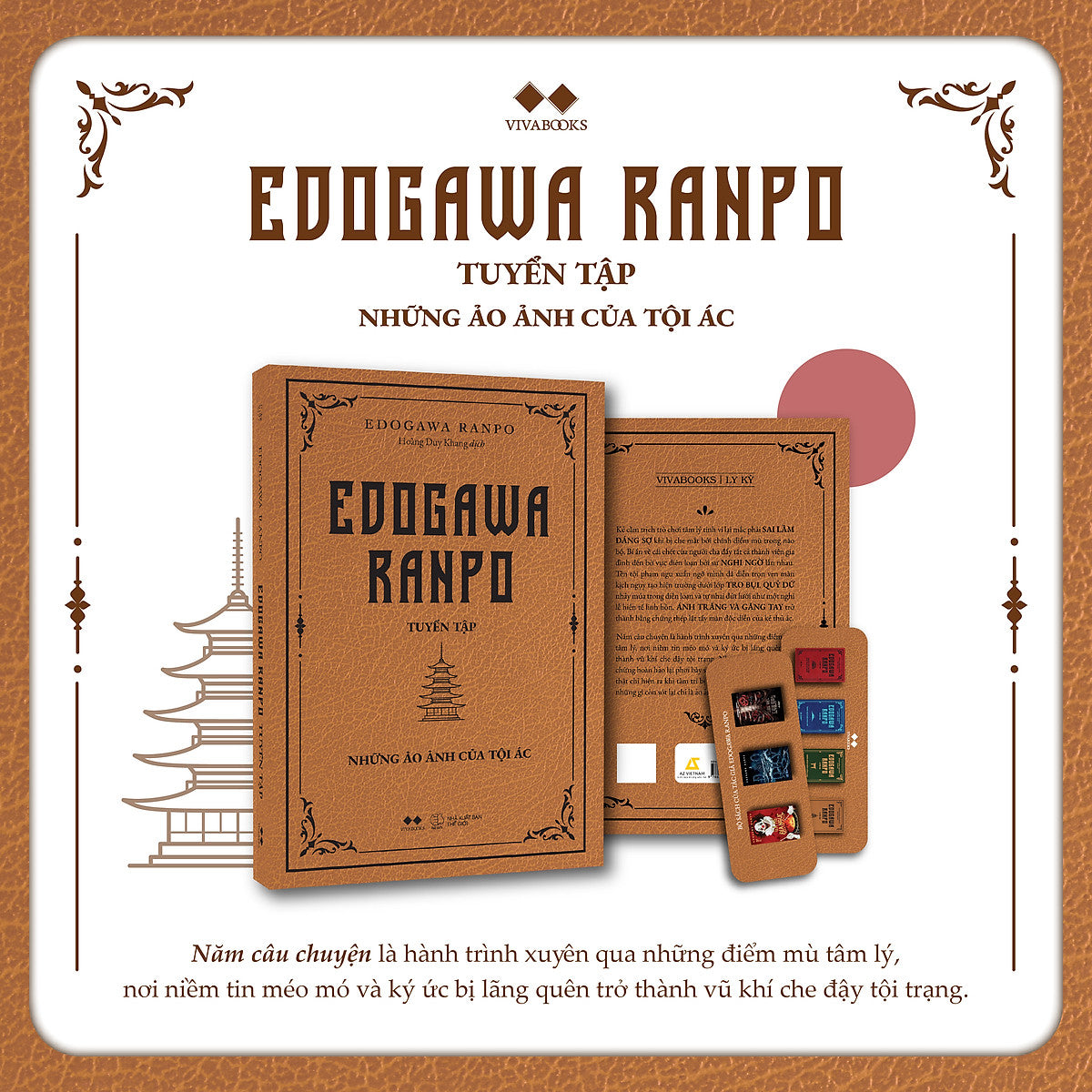 edogawa-ranpo-tuyen-tap-nhung-ao-anh-cua-toi-ac-3