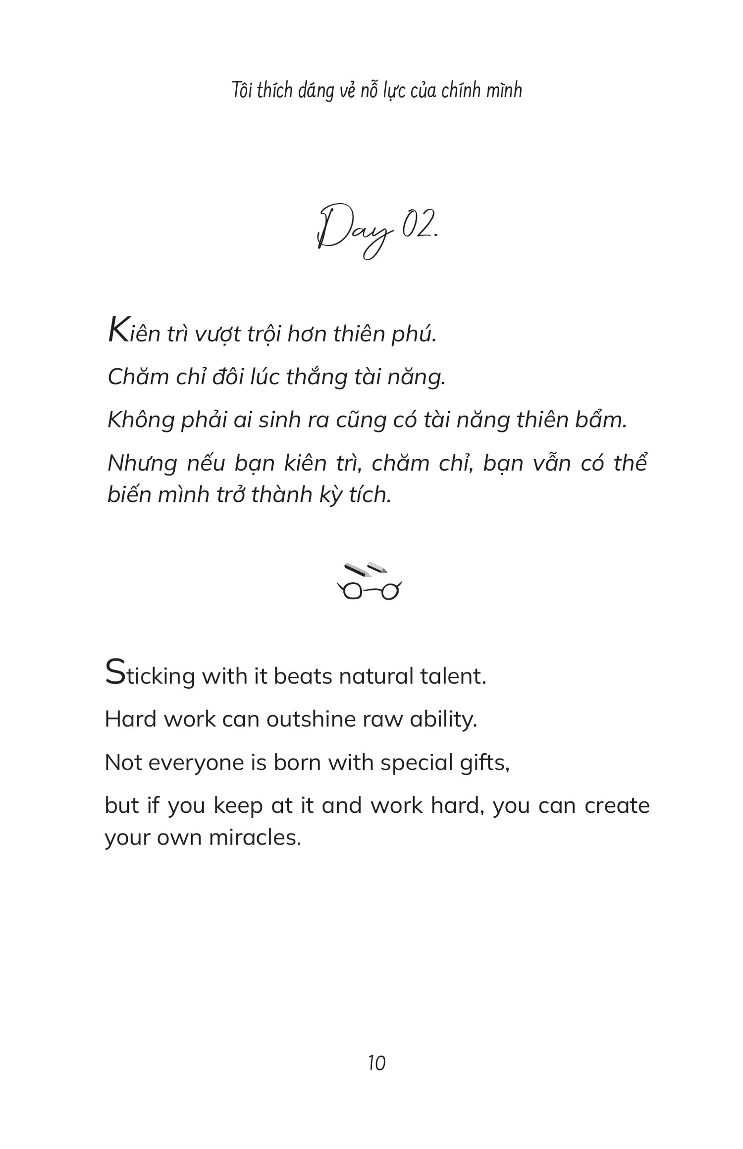 [PRE-ORDER] A Diary Of Silent Effort - Tôi Thích Dáng Vẻ Nỗ Lực Của Chính Mình (Song Ngữ)