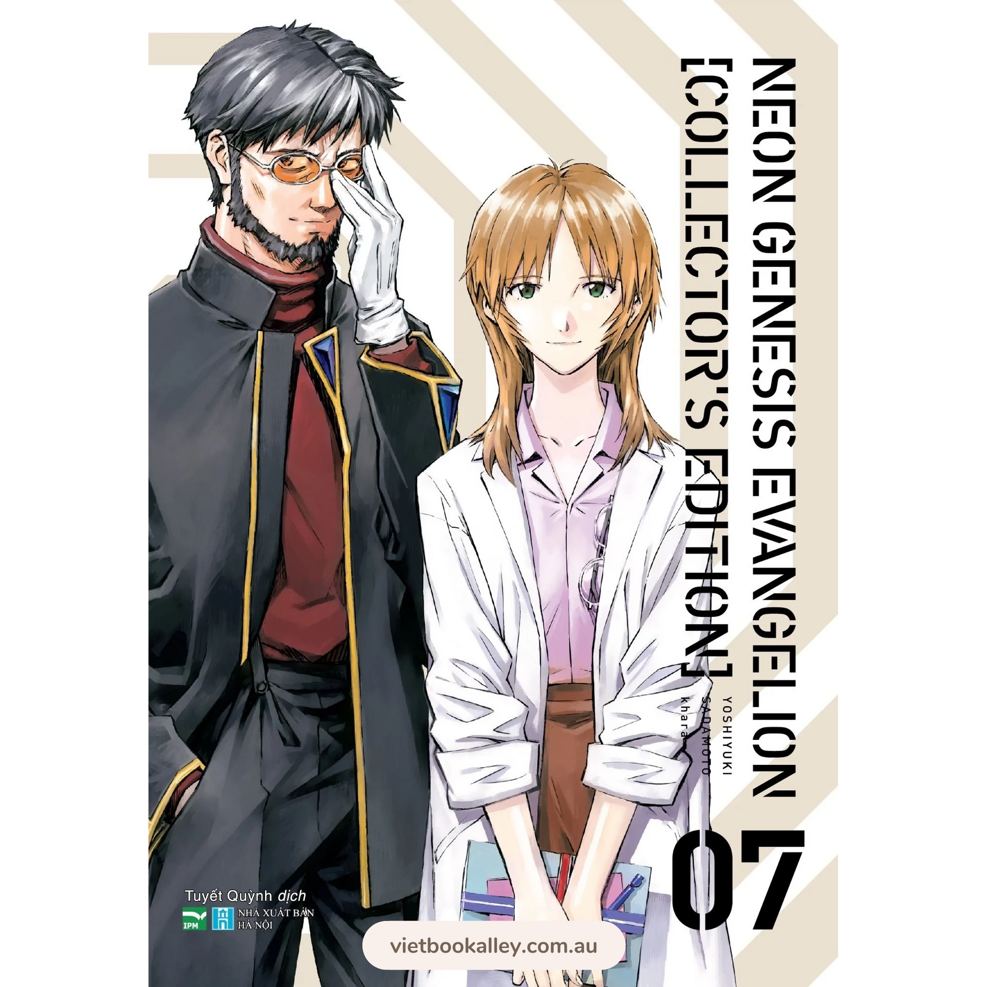 [PRE-ORDER] Neon Genesis Evangelion (Collector&#39;s Edition)