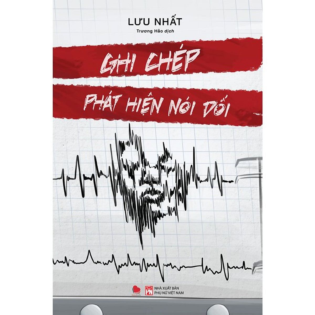 ghi-chep-phat-hien-noi-doi-luu-nhat-1