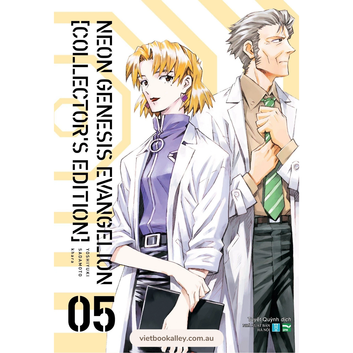 [PRE-ORDER] Neon Genesis Evangelion (Collector's Edition)