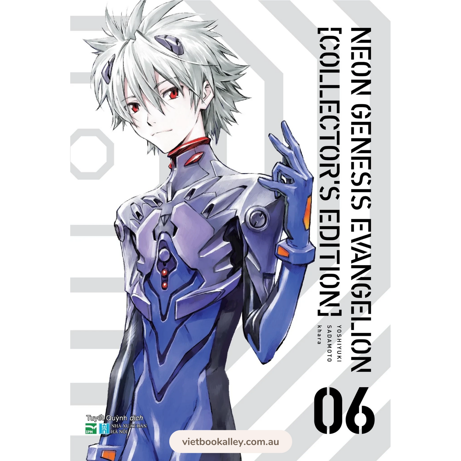 [PRE-ORDER] Neon Genesis Evangelion (Collector's Edition)