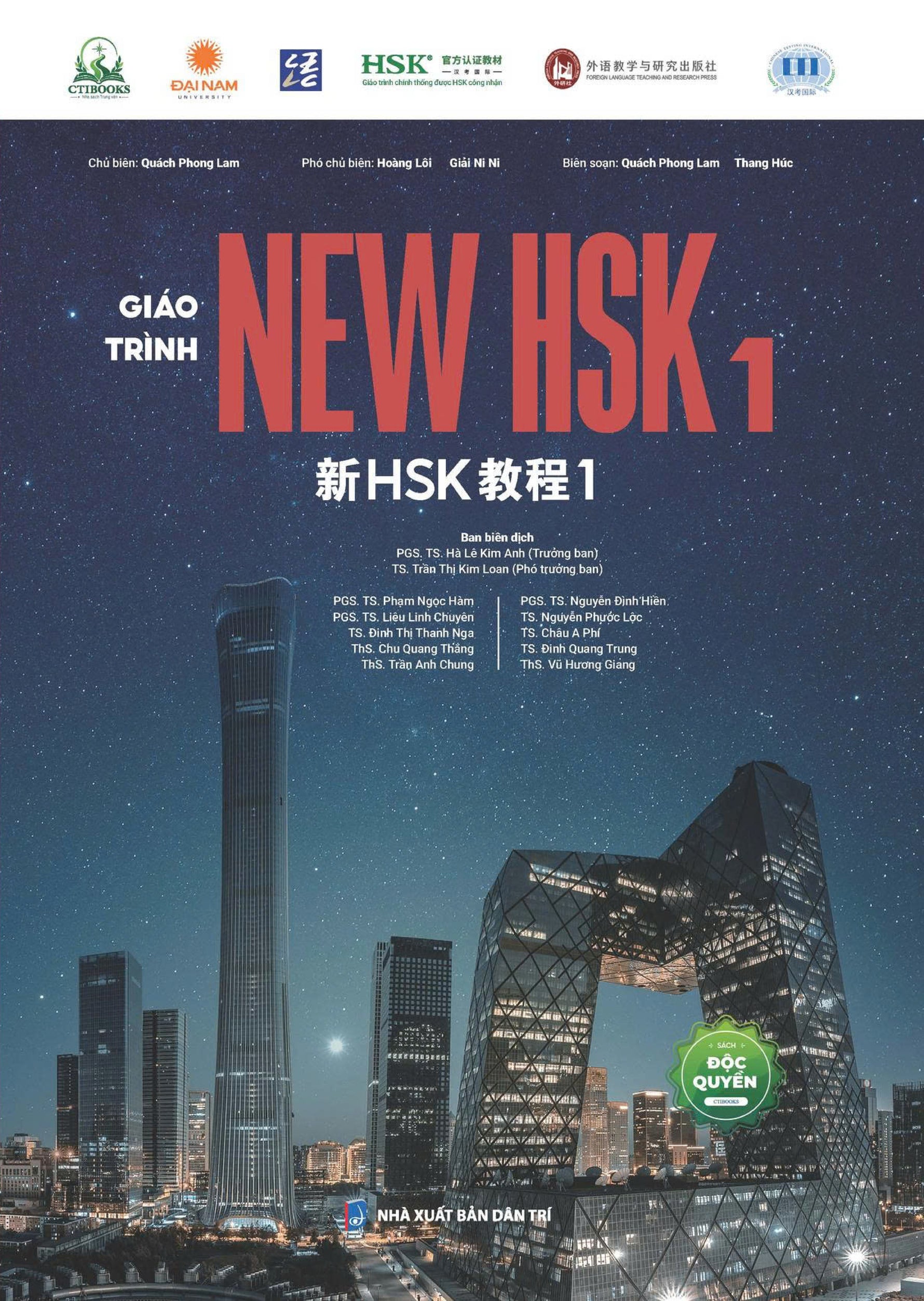 combo-sach-giao-trinh-new-hsk-1-so-tay-hoc-va-luyen-tap-new-hsk-1-chia-khoa-vang-chinh-phuc-ky-thi-hsk-3-0-bo-2-cuon-2