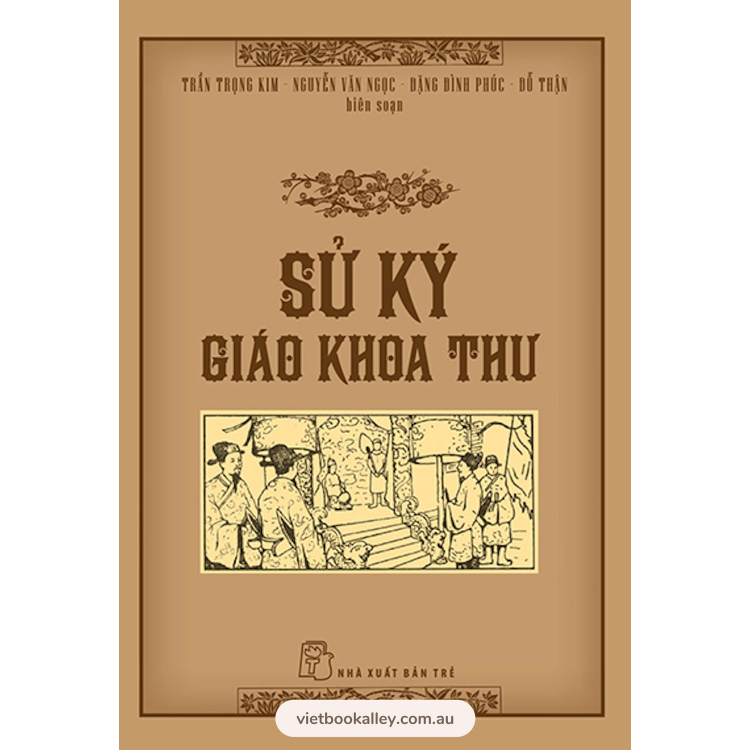 Sử Ký Giáo Khoa Thư