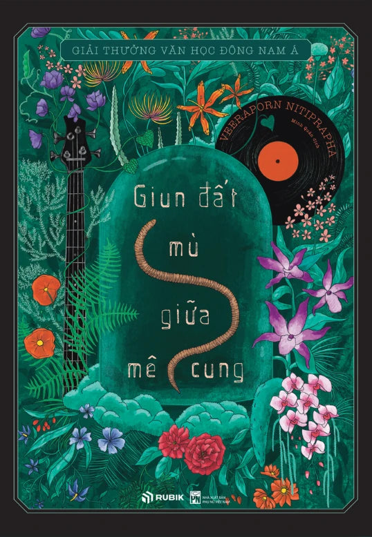 Giun Đất Mù Giữa Mê Cung (giải thưởng Văn học Đông Nam Á)