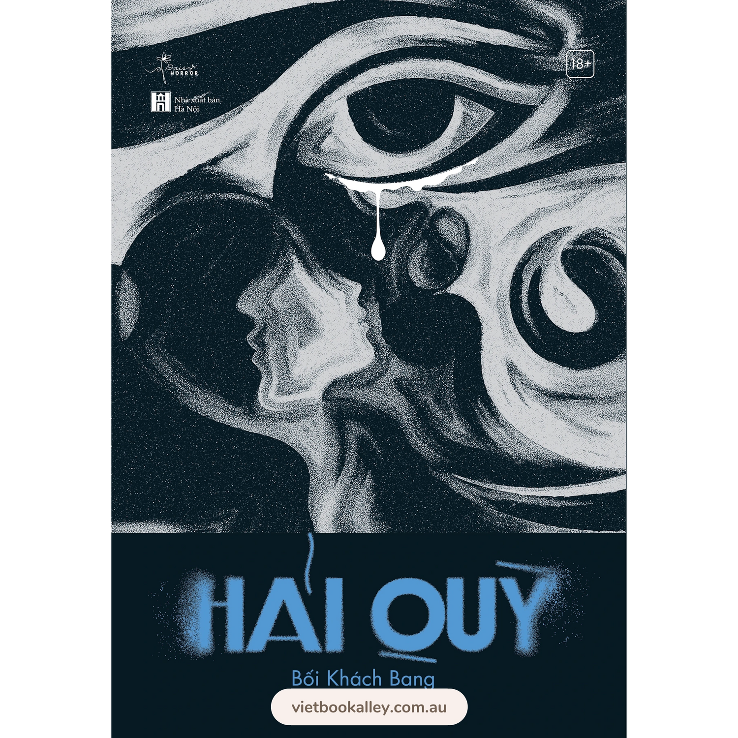 [PRE-ORDER] Hải Quỳ
