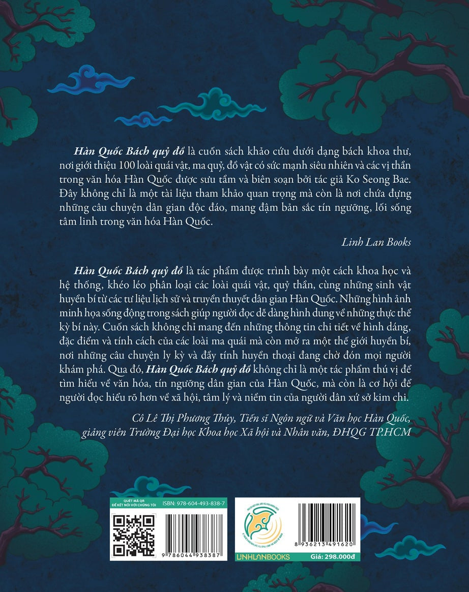 Hàn Quốc Bách Quỷ Đồ