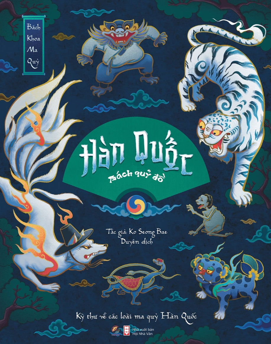 Hàn Quốc Bách Quỷ Đồ