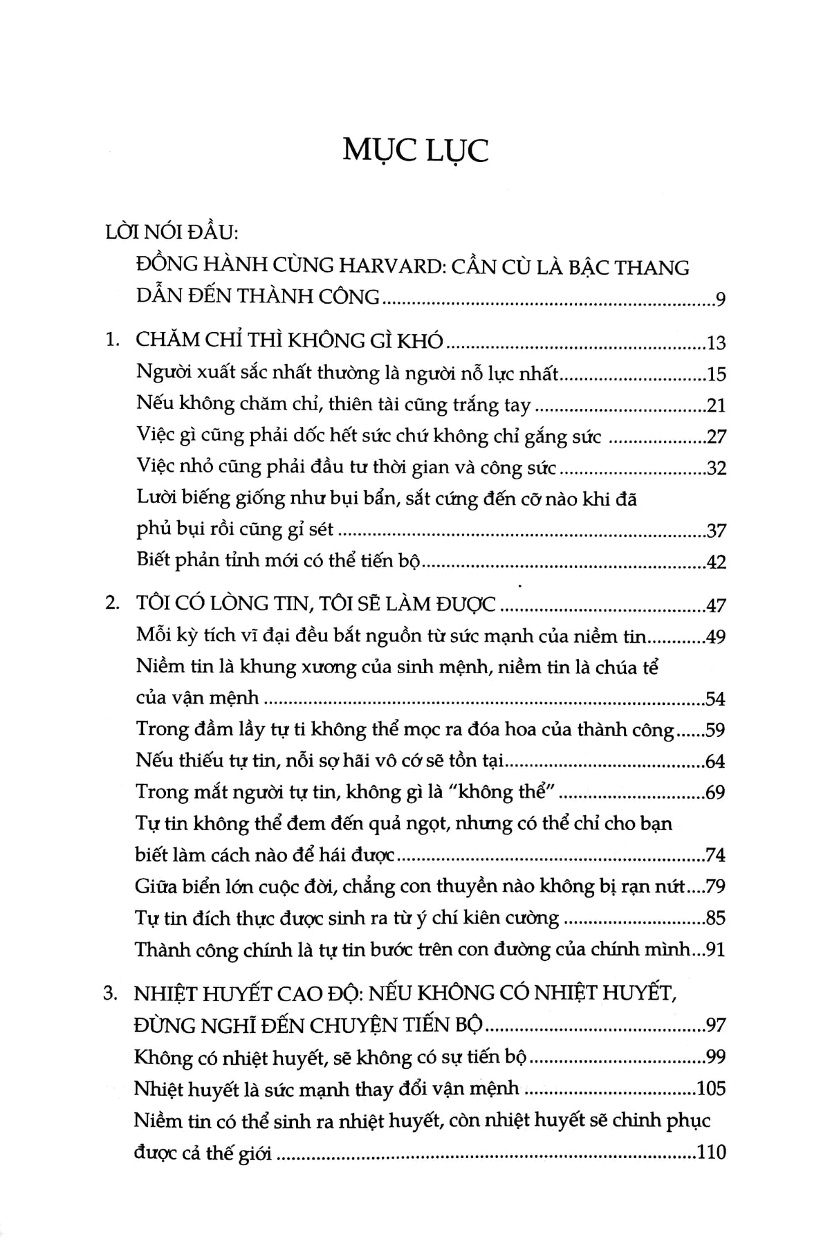 Harvard Bốn Rưỡi Sáng