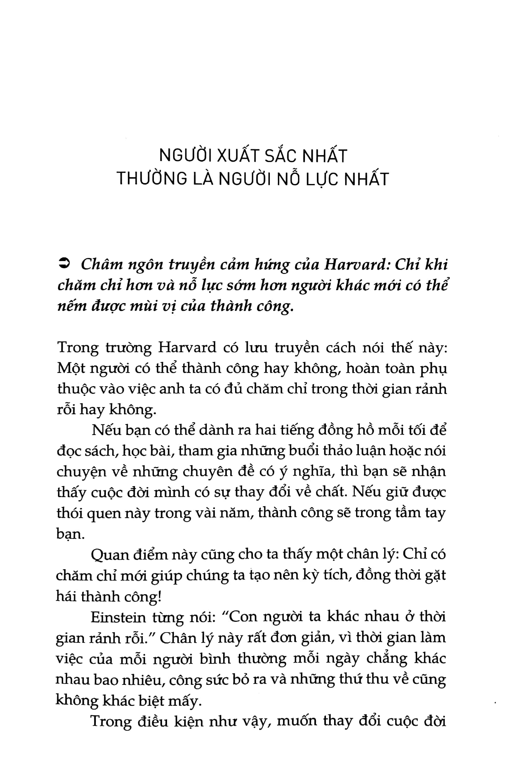 [PRE-ORDER] Harvard Bốn Rưỡi Sáng