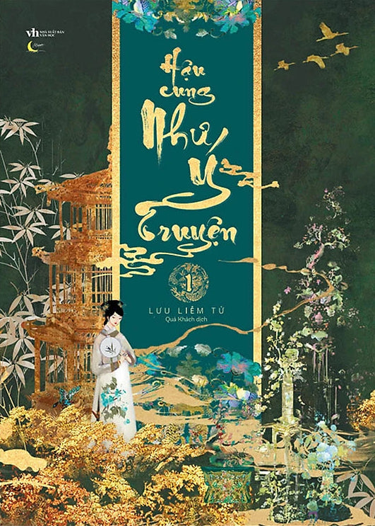 Hậu Cung Như Ý Truyện 1