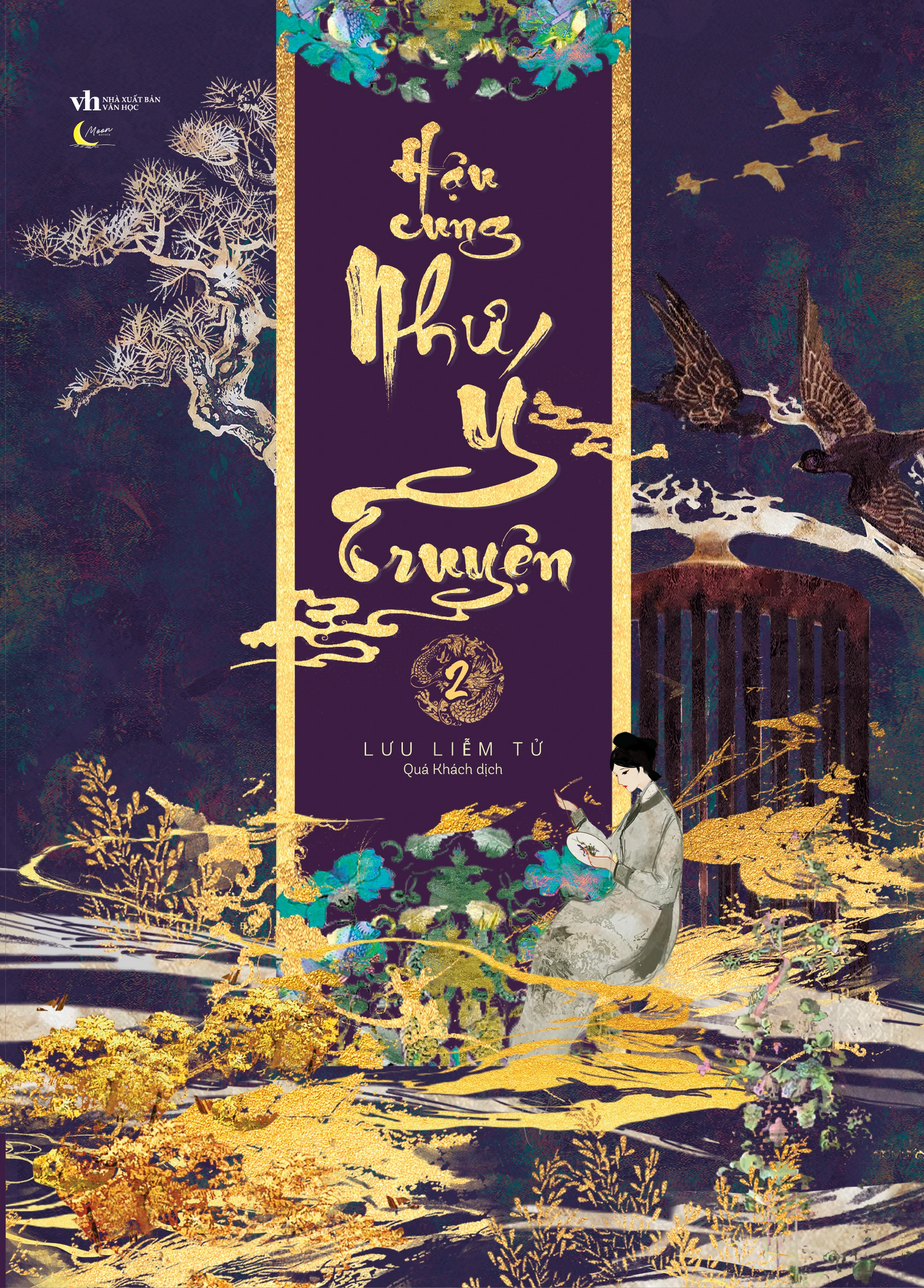 [PRE-ORDER] Hậu Cung Như Ý Truyện 2