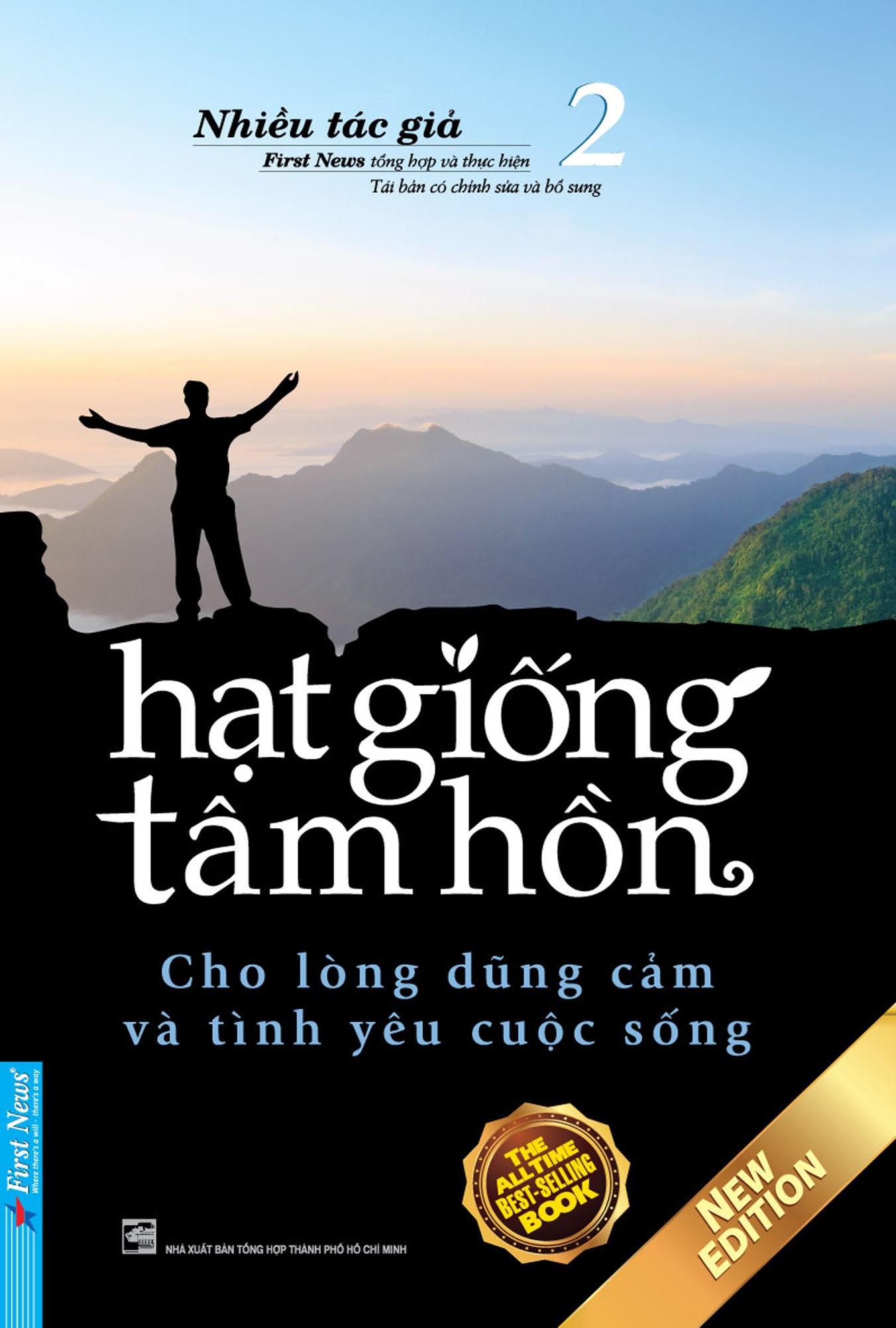 Hạt Giống Tâm Hồn (16 tập)