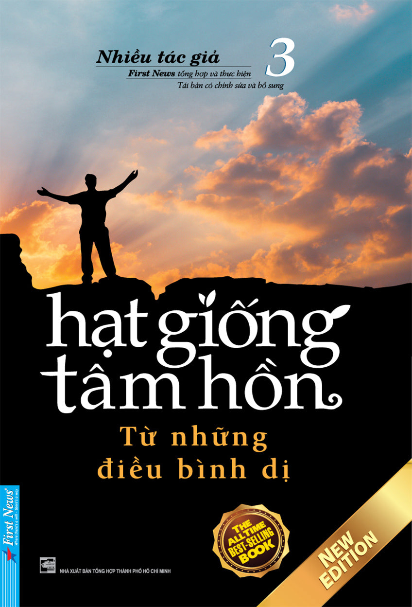 Hạt Giống Tâm Hồn (16 tập)