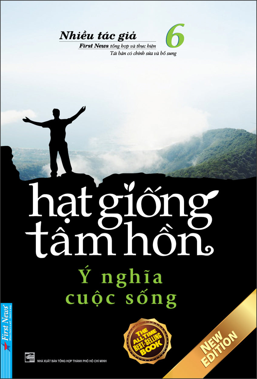 Hạt Giống Tâm Hồn (16 tập)