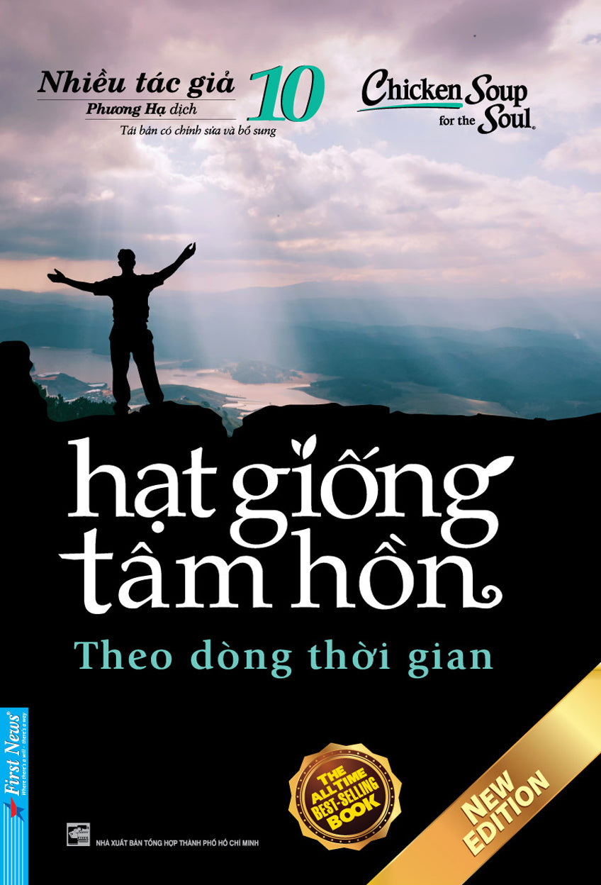 Hạt Giống Tâm Hồn (16 tập)